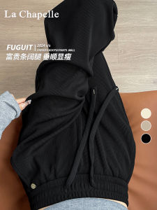 La Chabell Black Loose Pants Womens Autumn 2024 New Arrival High Waist Drooping Casual Small Straight Mopping Pants