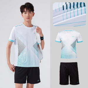 Kawasaki | Professional Badminton Sports Set