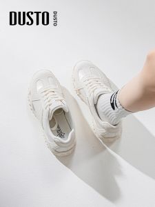 DUSTO | Giày Đào Tạo Thoải Mái Phong Cách Retro