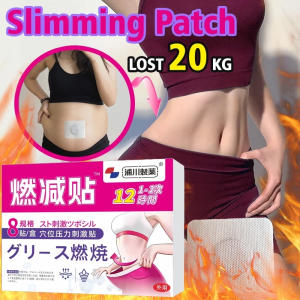 Navel Slimming Patch weight loss fat burner detox slimming fat belly lazy quickly lose weight fat burning patch no side effects 8pcs/box