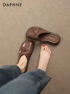 Daphne | Breathable Cutout Toe Open Flat Leather Loafers