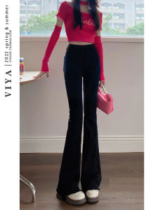 High Waist Straight Leg Micro Flared Denim Jeans Womens Elastic Trendy High Street Ankle Length Pants Black Casual Jeans