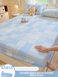 HAOMIAN | Bộ Chăn Bọc Giường 2 Lớp Dùng Quanh Năm