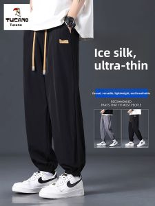 American Style Mens Sweatpants Quick Dry Loose Sport Casual Versatile Long Pants Summer 2025 Fashionable Breathable TUCANO