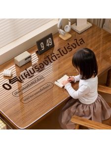 GANI | Waterproof Oil-proof Transparent Desk Pad 40x60cm