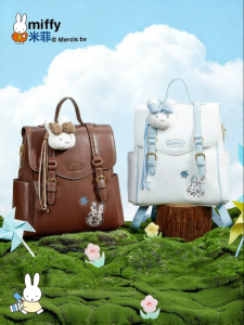 Miffy | Cute School Style Mini Backpack