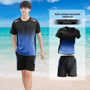 Mens Swimming Suit Set Loose Fit Full Equipment Adult Anti-Embarrassment Swimwear New 2025 Style HLMIC/HaoLan Brand