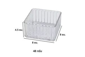 ล้างพลาสติกโปร่งใสในครัวเรือนโต๊ะลิ้นชักชุดสําหรับห้องน้ําห้องครัว Gadget แต่งหน้ากล่องถัง