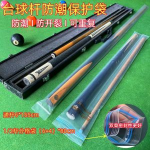 Billiard Cue Moisture-Proof Protective Bag Billiard Cue Moisture-Proof Anti-Cracking Envelope Bag Snooker Pool Cue Moisture-Proof Plastic Bag