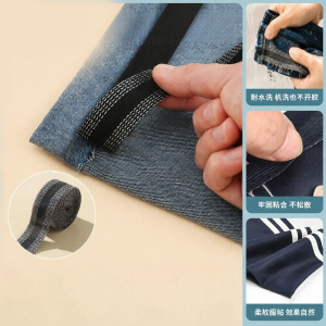 Qianbaihui | Dụng Cụ Điều Chỉnh Chiều Dài Quần Không Cần Khâu