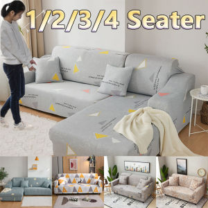 1/2/3/4 Seater Elastic Sofa Cover Stretchable Seat Cover Slipcover Universal L Shape Sofa Cover