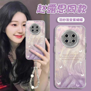 Huawei Mate70 Pro+ New Model Butterfly Full Cover Protection Case Creative Mate60 Pro+ Luxury Gradient Purple Lens Film Shell