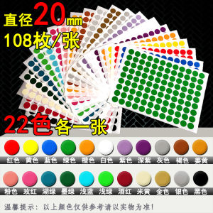 Nhãn Dán Tròn Màu Sắc Không Khô Có Keo Dán Mặt Sau Nhãn Số Liệu Nhãn Dán Đốm Hoạt Động Lớn Nhãn Dán Tròn Không Khô