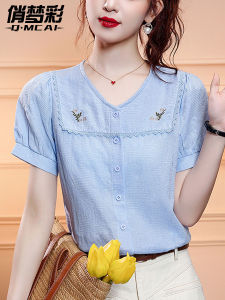 Fashionable Short Sleeve Lace Shirt Korean Style Loose Fit Button Detail V-Neck Pure Color Summer Trend Ladies Top Mommy Luxe Feel