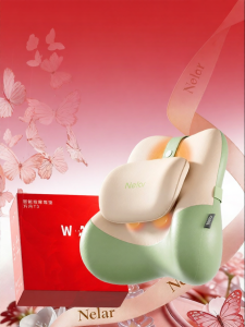 NIRA | Lumbar Massager Cushion