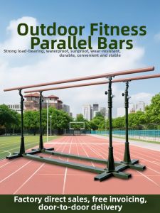 Wolk Wook | Indoor & Outdoor Adjustable Double Bar Training Fitness