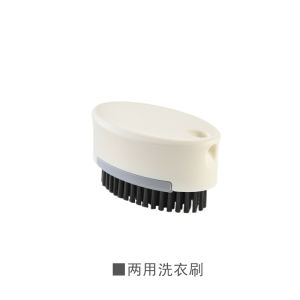 Soft Bristle Laundry Brush for Clothes And Shoes Home Use Non-Damaging Multi-Functional Cleaning Brush for Fabric And Shoe Cleaning