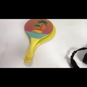 Cartoon Thickened Beach Badminton Racket Coconut Tree Print Wooden Frame Training Shuttlecock Racket for Sports And Fitness