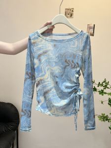 French Dyed Mesh UV Protection Blouse Long Sleeve