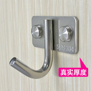 Thickened Single Hook Hole Punching 304 Stainless Steel Clothes Hook for Bathroom Wall Mounted No Nail Needed