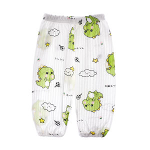 TONGLIANCHUXIN | Anti-mosquito Cotton Pants Infant Boy Girl