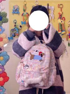 กระเป๋าเป้สะพายหลังเด็กผู้หญิงสไตล์เกาหลีสุดน่ารัก กระเป๋าเป้สะพายหลังลายสุนัขการ์ตูนพร้อมกระเป๋าหนังสือทรงดาว กระเป๋าสะพายไหล่คู่แบบลำลองสำหรับวัยรุ่น