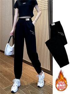 High Waist Fleece Lined Loose Fit Casual Thickened Sports Pants Womens Autumn Winter 2023 New Style BARIJING Street Style Harlan Pants