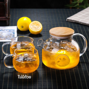 Happy กาต้มน้ำแก้ว กาน้ำชา กาต้มน้ำเย็น กาน้ำชาดอกไม้  glass teapot