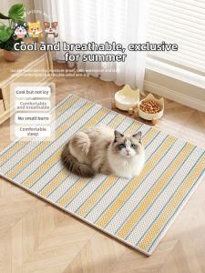 xy | Cooling Anti-slip Customized Soundproof Pet Dog Mat