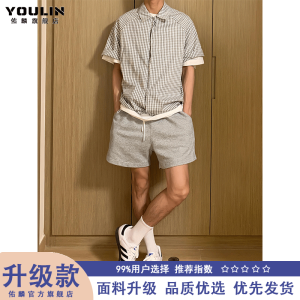 Grey Sports Quarter Shorts Men Summer Outdoor Thin American Retro Basketball below Knee Mid-Length Casual Fashionable Shorts
