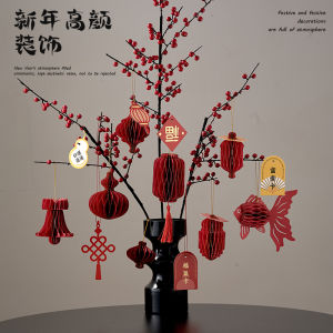 2026 Year of the Horse New Year Decoration Ornaments Hanging Decorations Atmosphere Arrangement Spring Festival Door Hanging New Year Living Room Hanging Decorations
