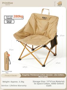 The Primitive | Outdoor Portable Folding Chair