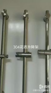  YYBAIO | Adjustable No-Drilling 304 Stainless Steel Drawing Telescopic Pole
