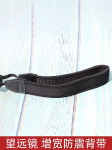 สายสะพายไหล่สายทรงกลวงแบบหนาสำหรับกล้อง DSLR สายสะพายกล้องโทรทรรศน์แบบลดแรงกระแทกป้องกันการสั่นสะเทือนสำหรับการเดินทางและปีนเขา