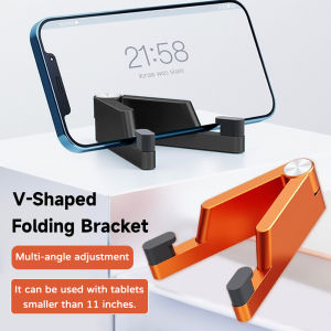 Foldable V Shape Phone Stand Aluminum Adjustable Desk Holder for Tablet Laptop Portable Stand⚡PH deliveryIn stock⚡