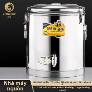 XIWUSHOUJIANG | Commercial Insulated Stainless Steel Bucket