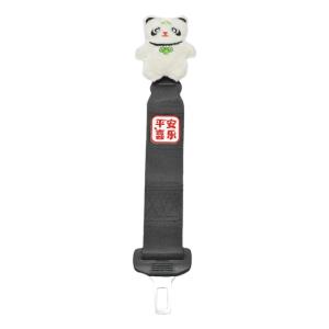 XINGRUI | Pregnant Abdominal Support Seat Belt Pregnant Late-term Use