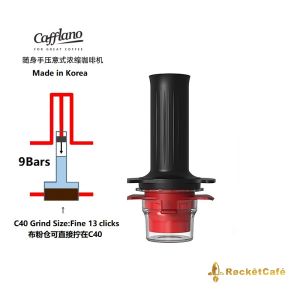 Máy Pha Cà Phê Kiểu Ý Ép Thủ Công Tiện Mang Theo Bên Người Tiện Mang Theo Cafflano Chính Hãng Hàn Quốc Kho Bột Kết Hợp Với C40 Kiểu Ý Cô Đặc
