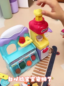 DIY Clay Ice Cream Machine Toy Mainan Kanak-Kanak Pretend Play Tidak Boleh Dimakan