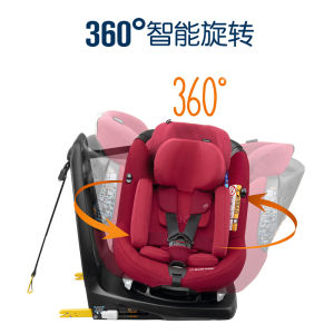 Maxicosi Pearl360 Rotating Childrens Safety Seat Baby Carrier Car Seat 0-4 Years Old Flame Retardant Breathable EPP Material