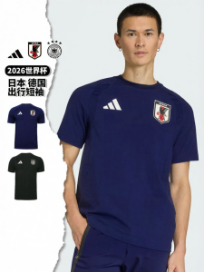adidas | World Cup 2026 Travel Sport Casual T-Shirt