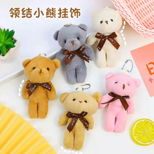 Gấu Teddy mini dễ thương siêu hot (12cm) móc khóa gấu Teddy dễ thương treo balo túi xách chìa khóa xe