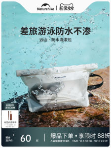 Waterproof Portable Outdoor Travel Toiletry Bag Large Capacity Cosmetic Storage Bag for Men And Women Camping Swimming