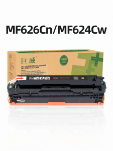 ตลับหมึกที่เข้ากันได้สำหรับเครื่องพิมพ์ Canon