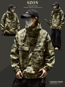 SZON | Vintage Camo Hooded Loose Mens Workwear Jacket