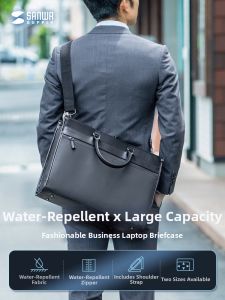 Sanwa Supply | Waterproof Durable Large Capacity Fashion Business Bag