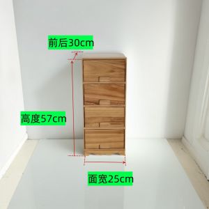 Nordic Style Wooden Storage Cabinet Narrow Drawer Design Multi-Functional Hallway Chest of Drawers Bedroom Storage Solution
