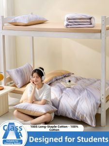HEYUE | High-quality Long-staple Cotton Bedding 3-Piece Set
