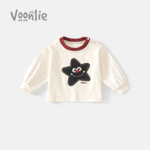 VOONLIE | Áo Hoodie Cho Bé Trai Mùa Xuân Thu