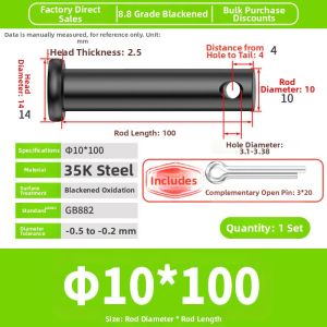 JISHUO | Blacked Flat Head With Hole Pin Shaft